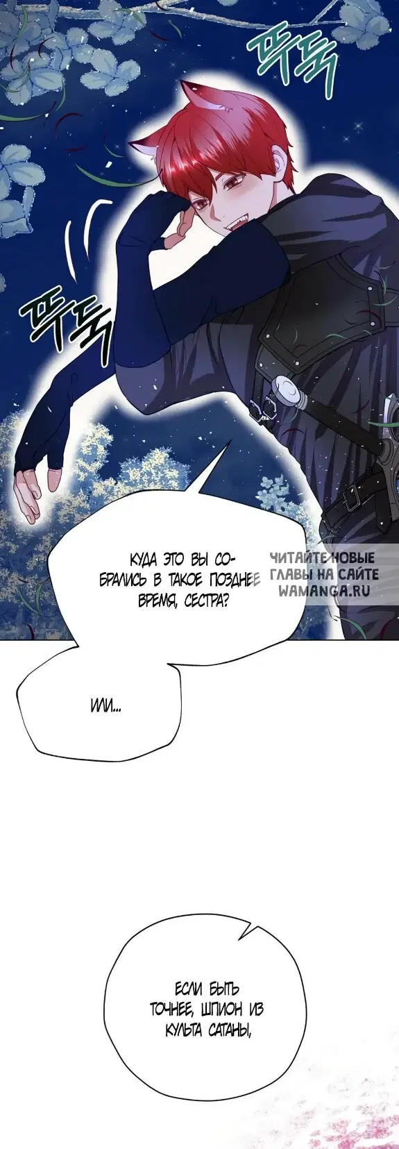 Page 62.000