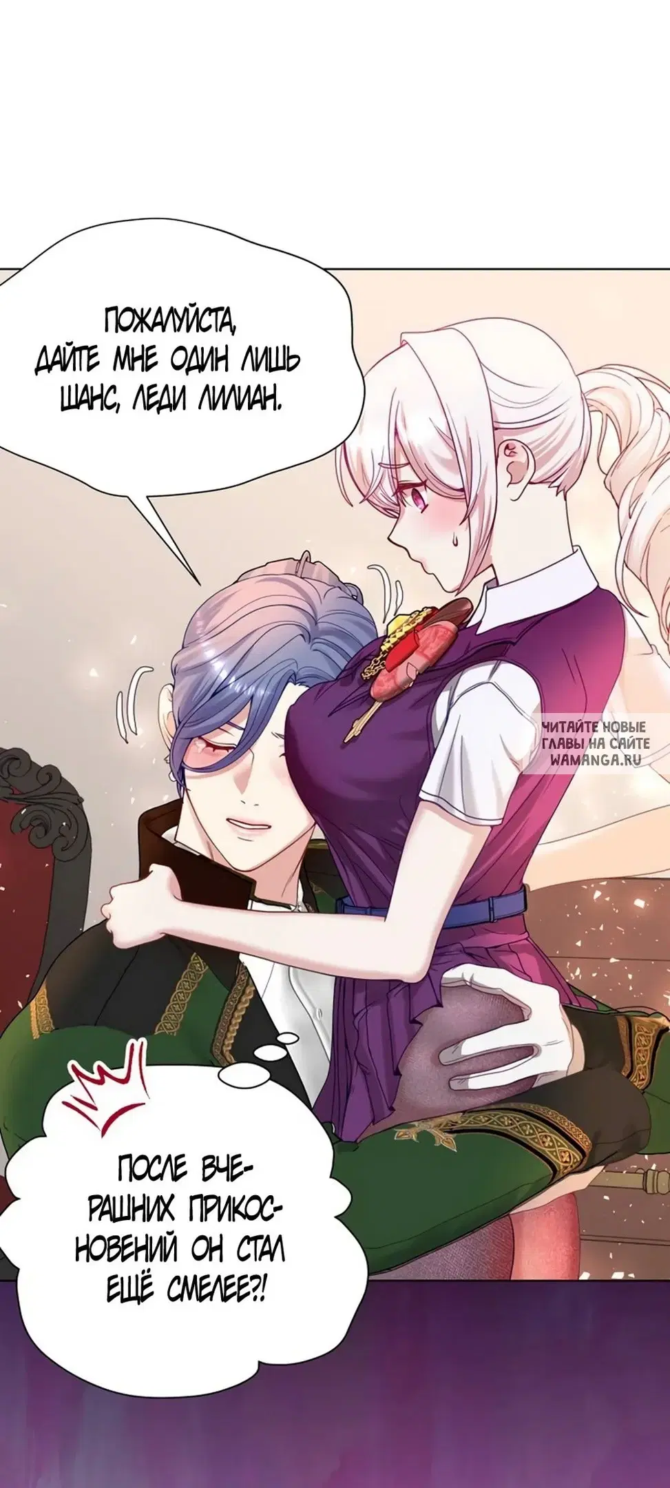 Page 62.000