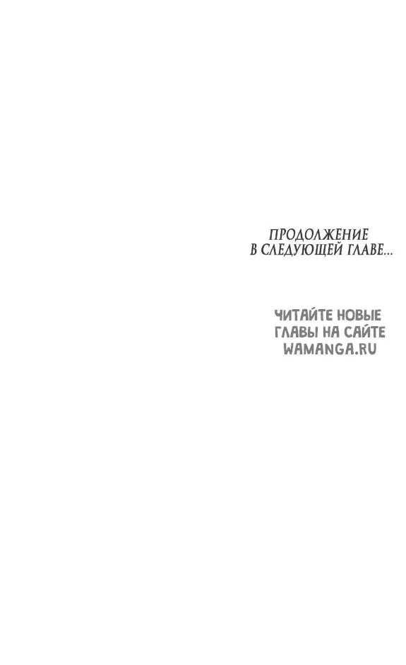 Page 63.000