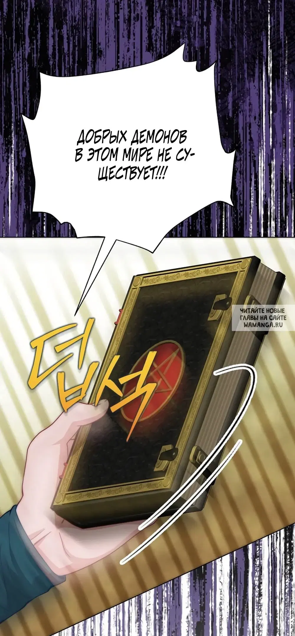 Page 63.000