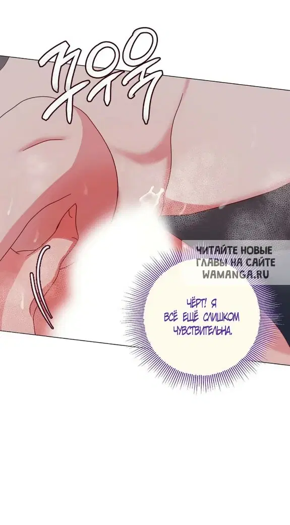 Page 63.000