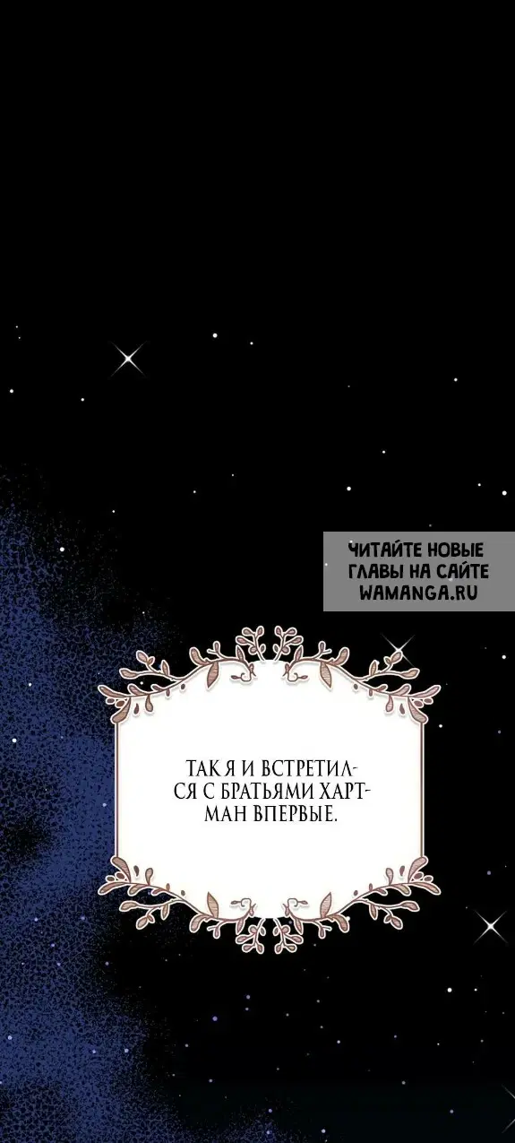 Page 74.000