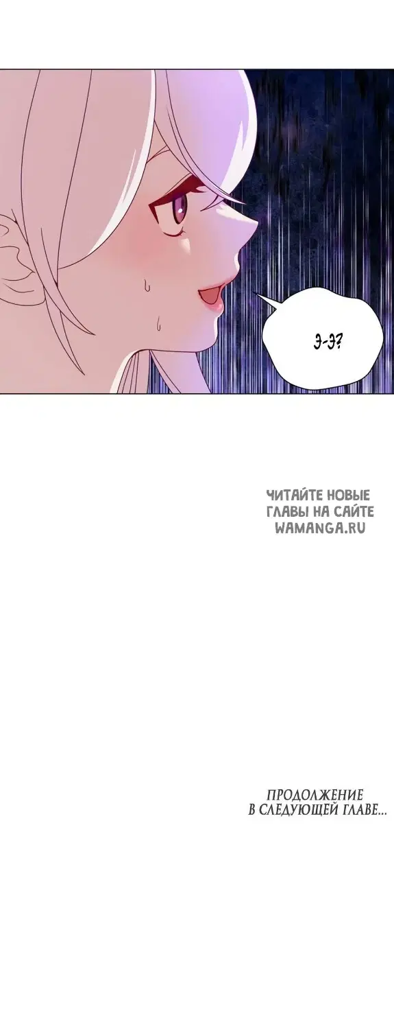 Page 75.000