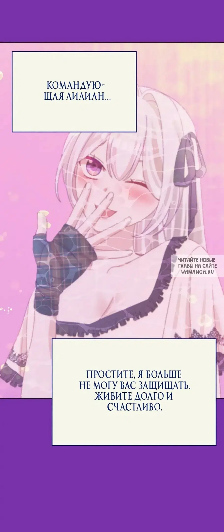 Page 75.000