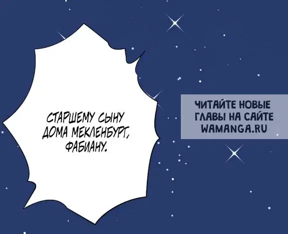 Page 76.000