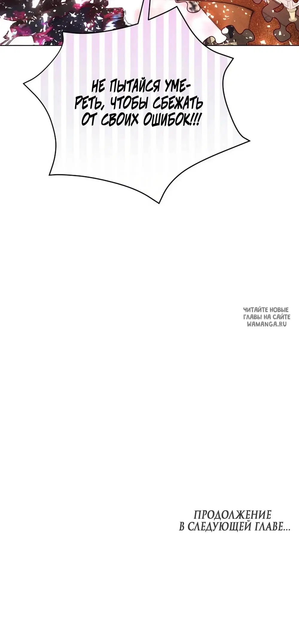 Page 76.000