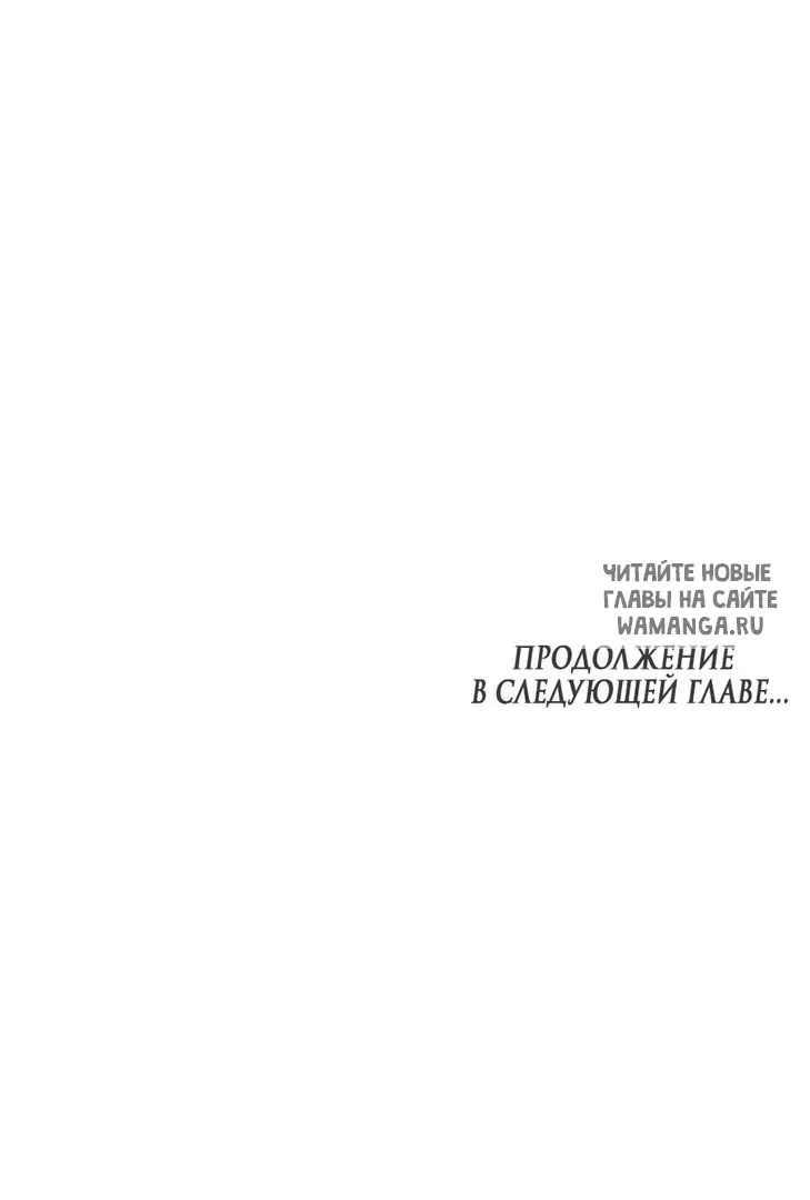 Page 79.000