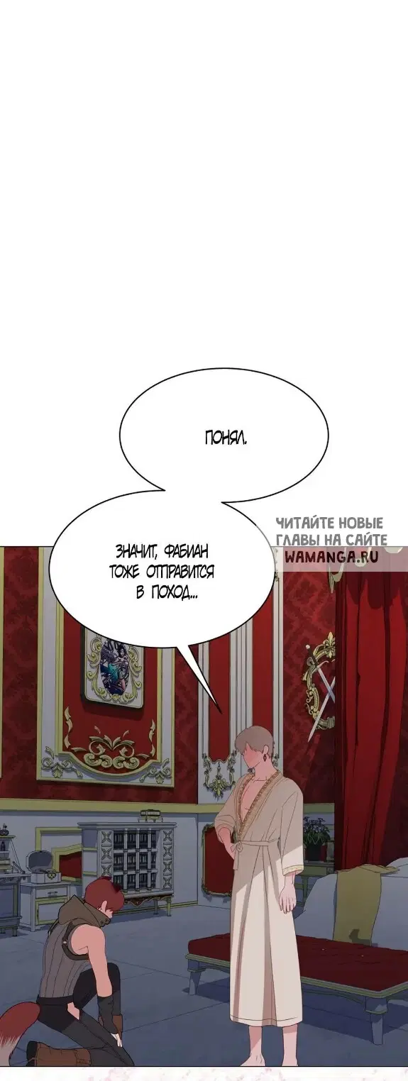 Page 70.000