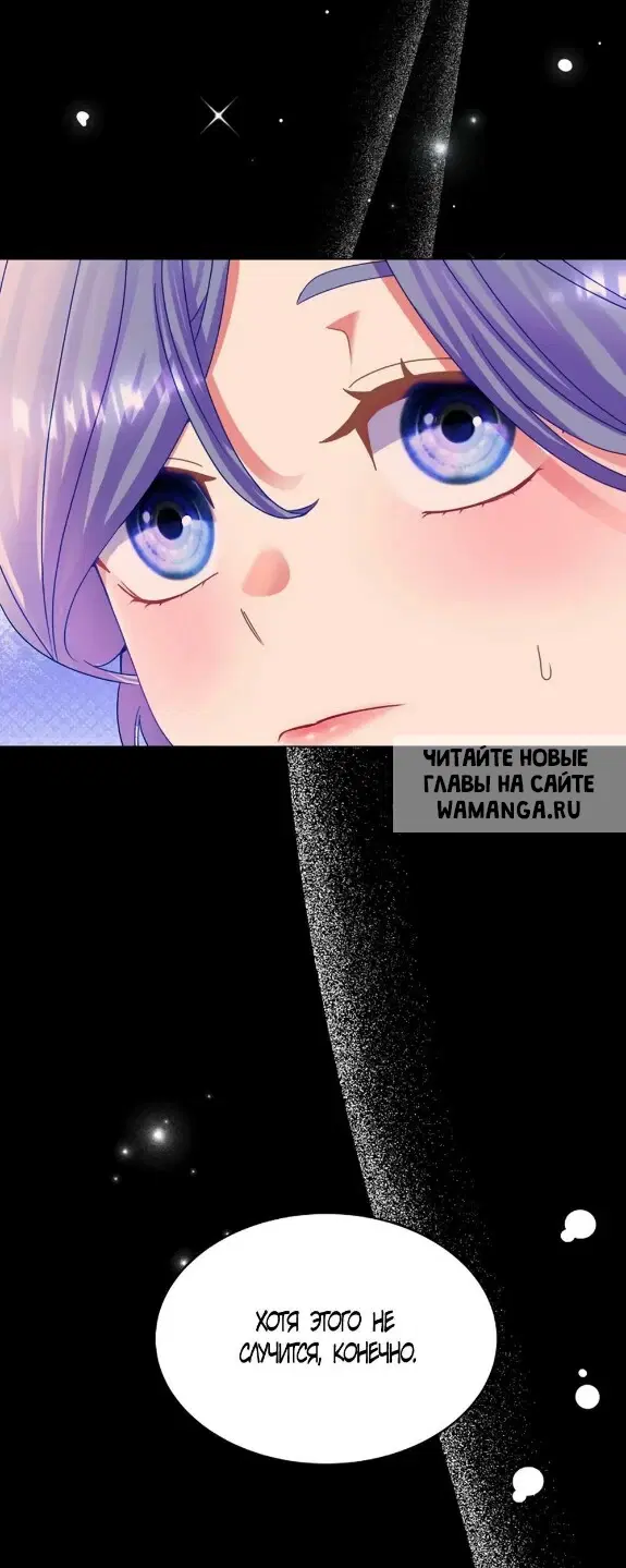 Page 72.000