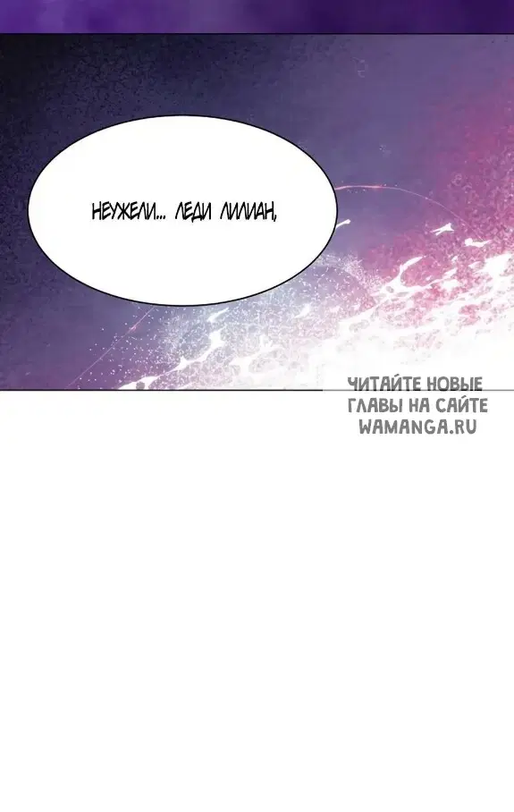 Page 73.000
