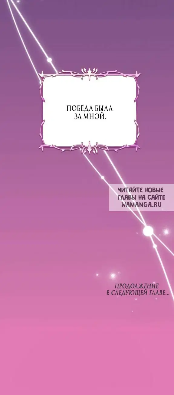 Page 80.000