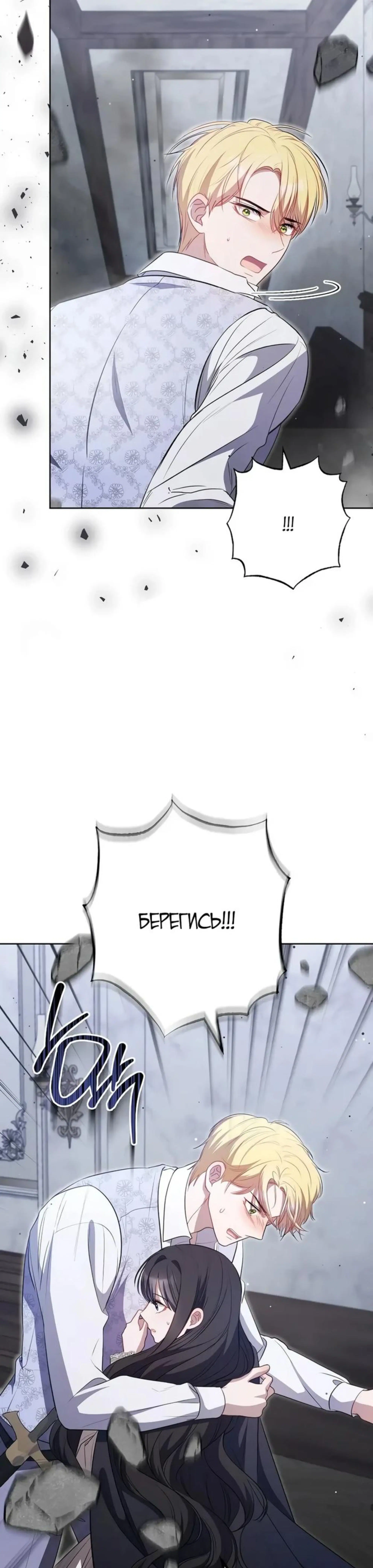 Page 14.002