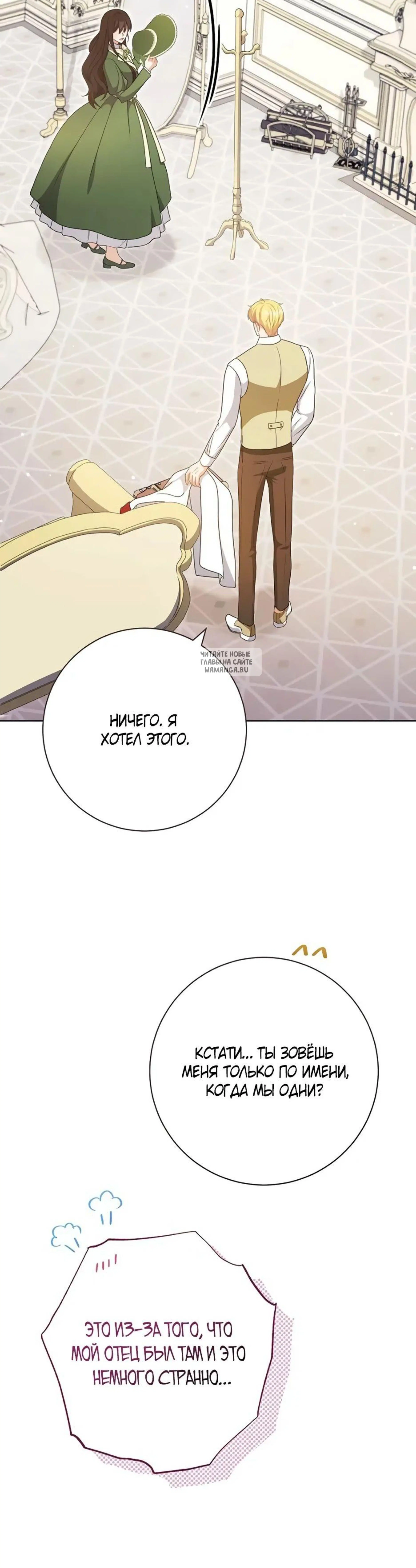 Page 14.001