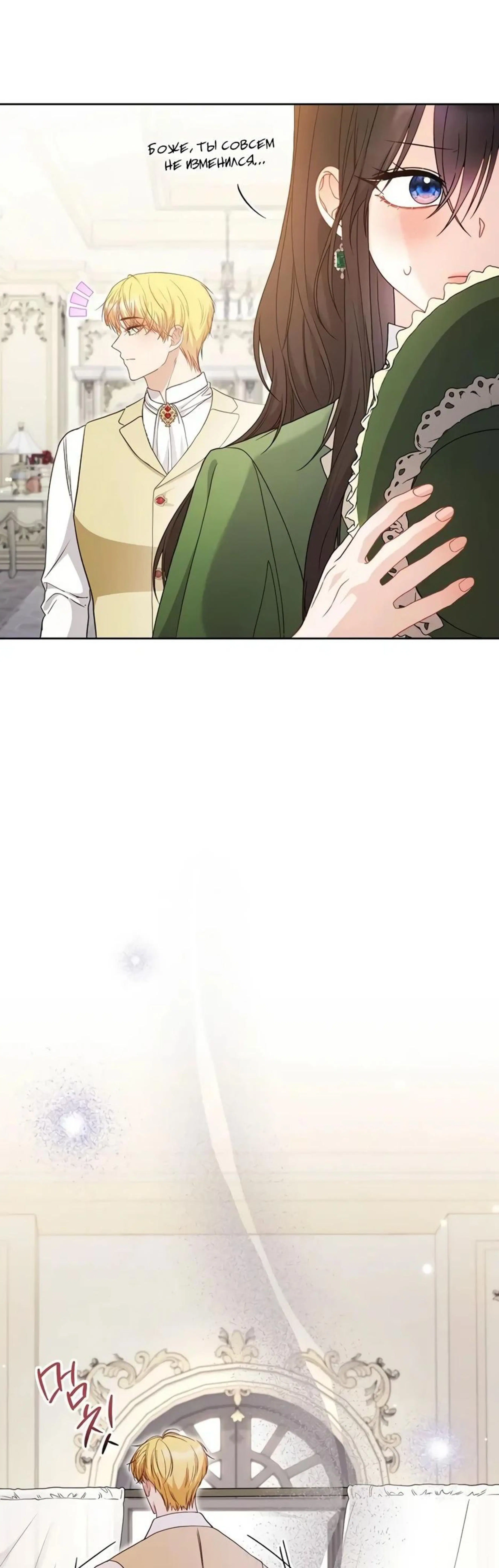 Page 14.002