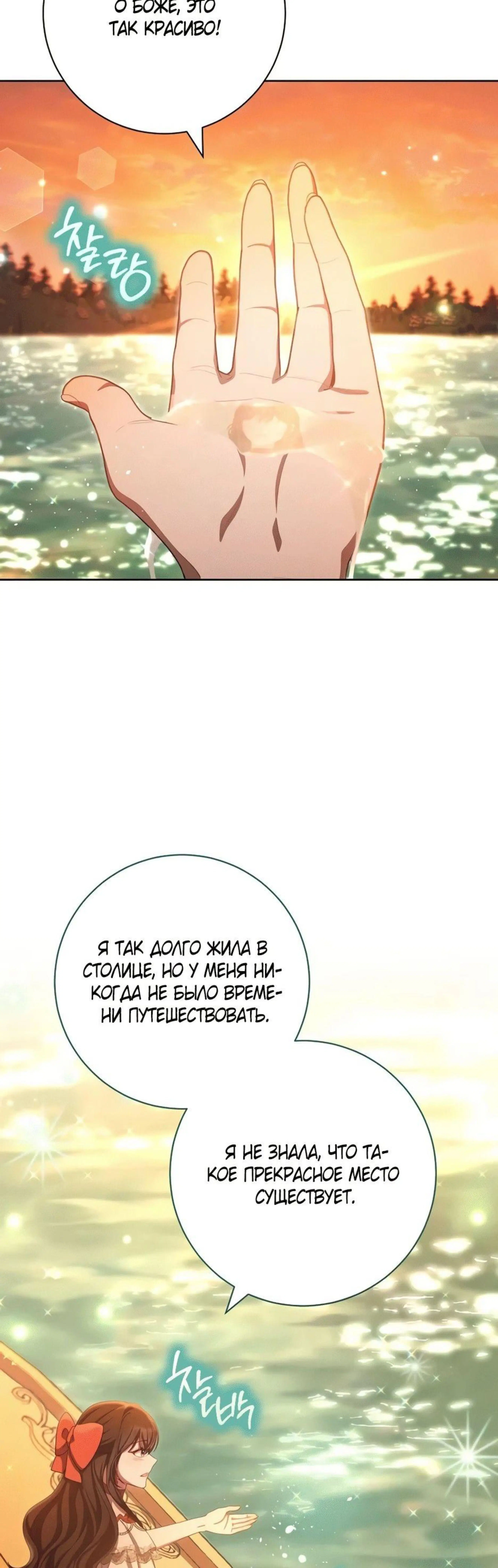 Page 14.002