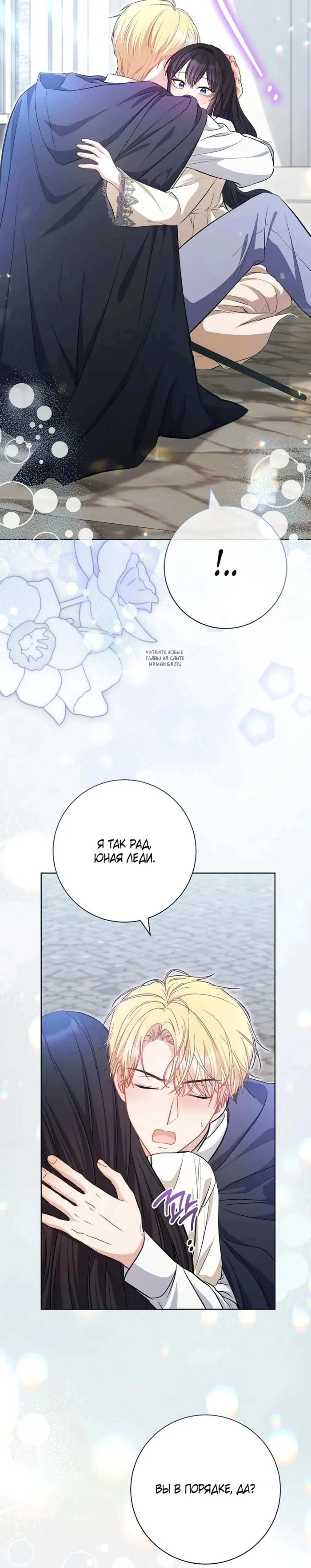 Page 14.001
