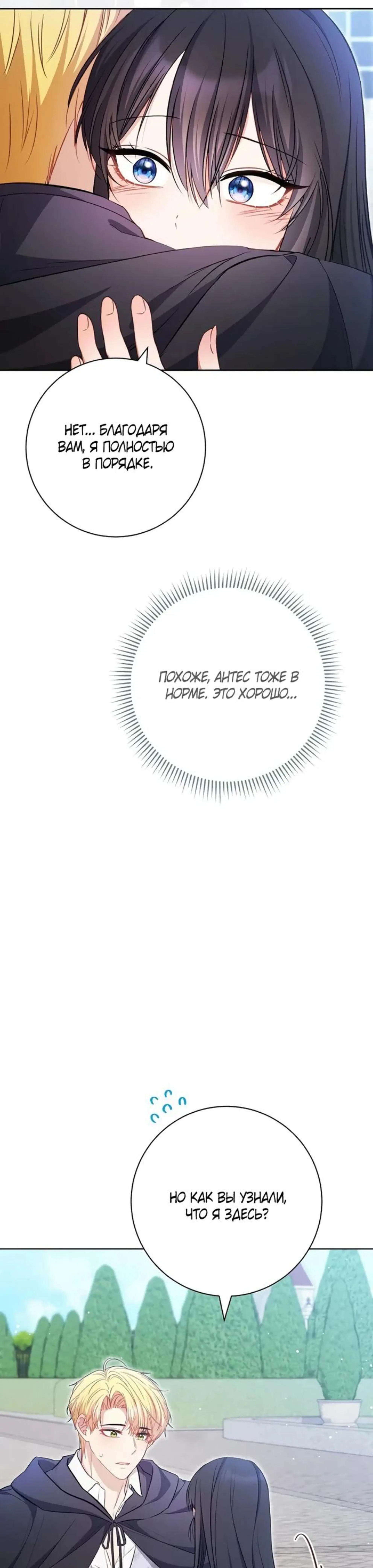 Page 14.002