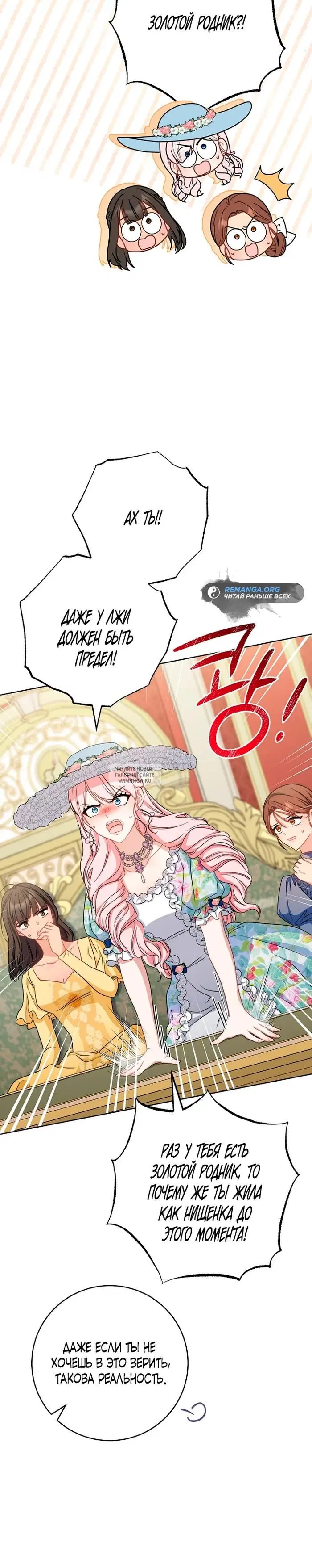 Page 15.000