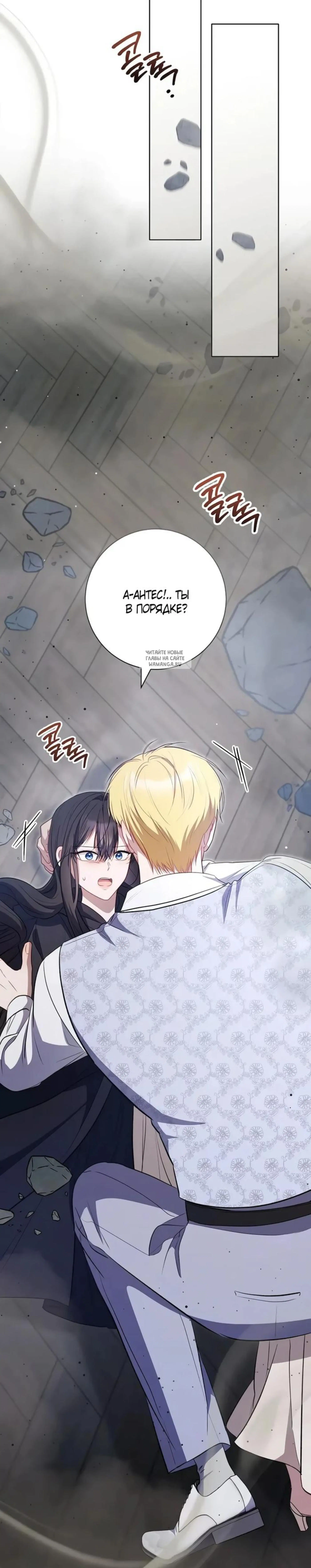 Page 15.001