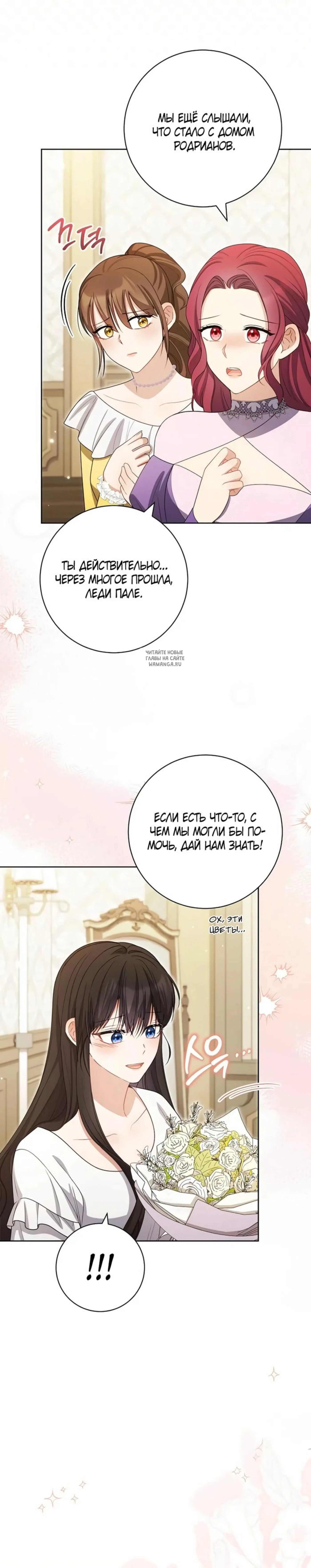 Page 15.001