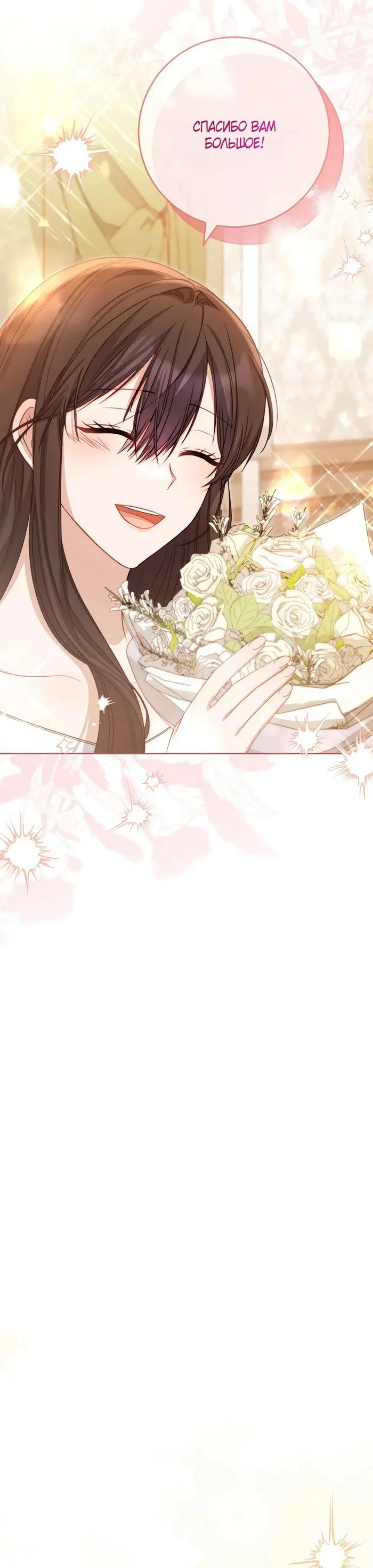 Page 15.002
