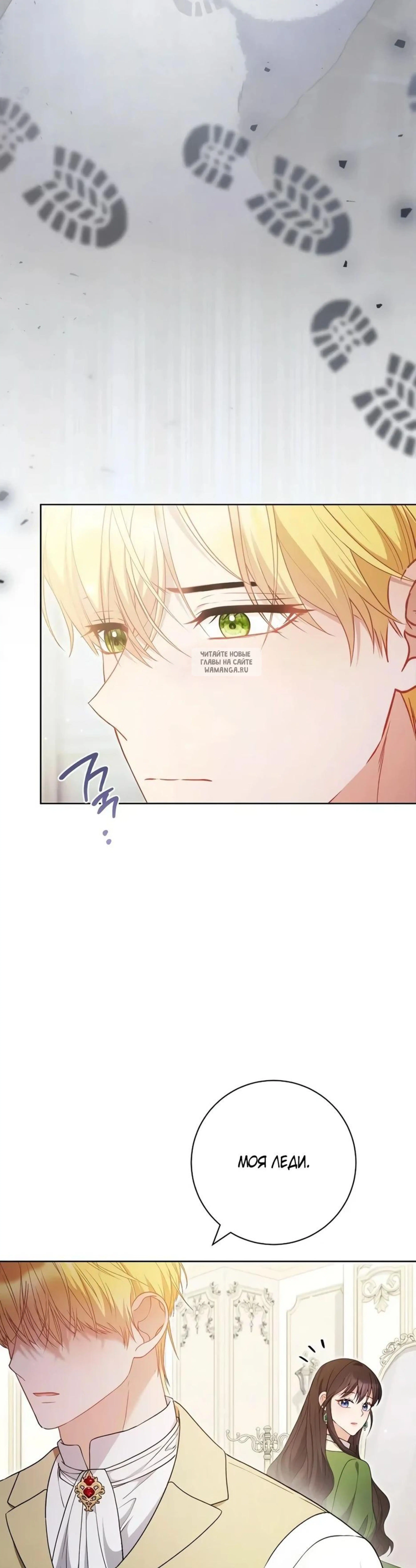 Page 15.001