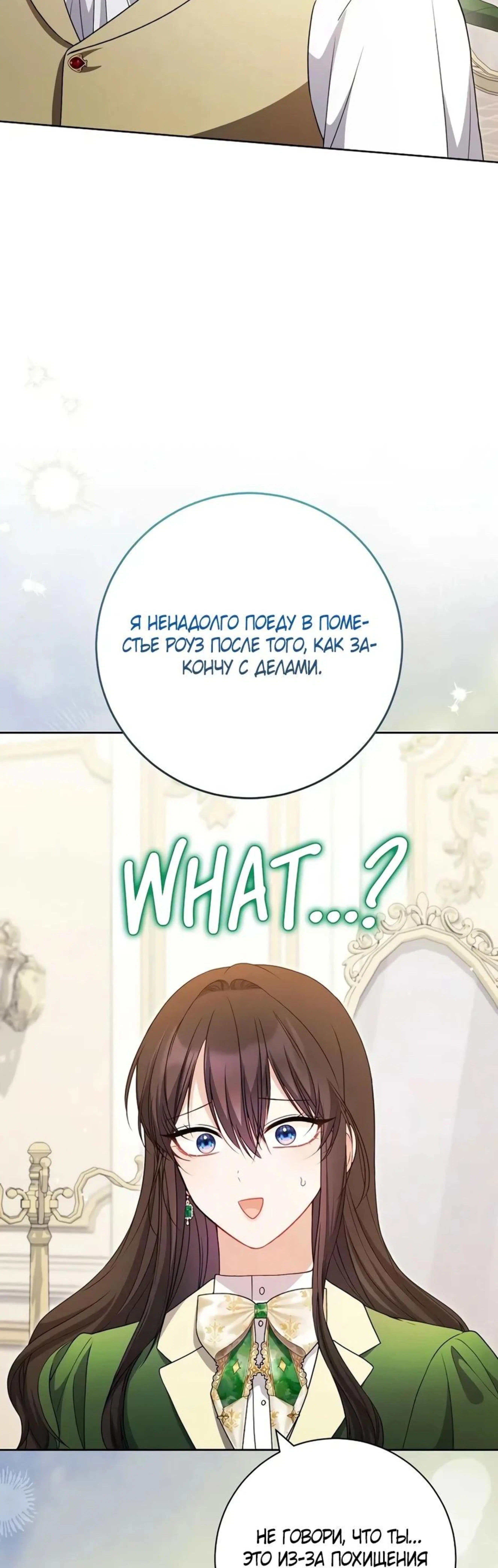 Page 15.002