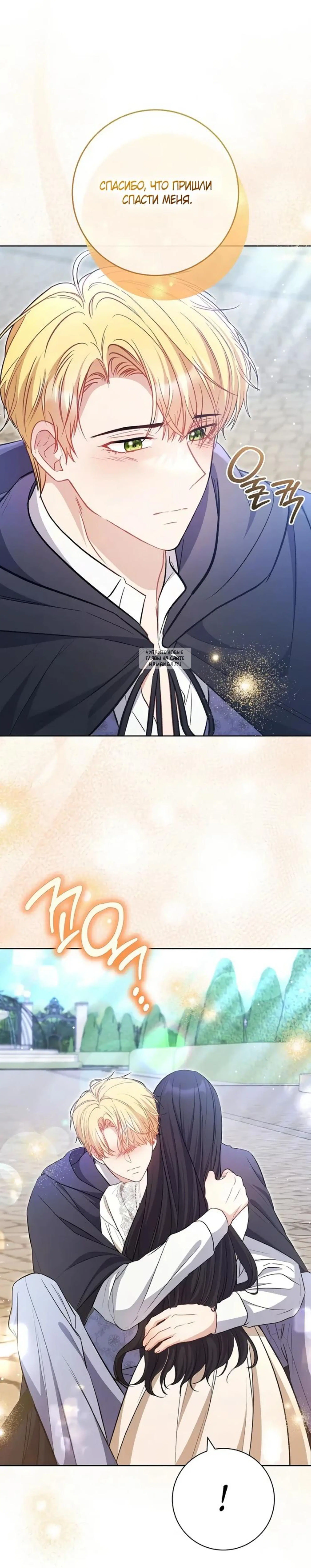 Page 15.001