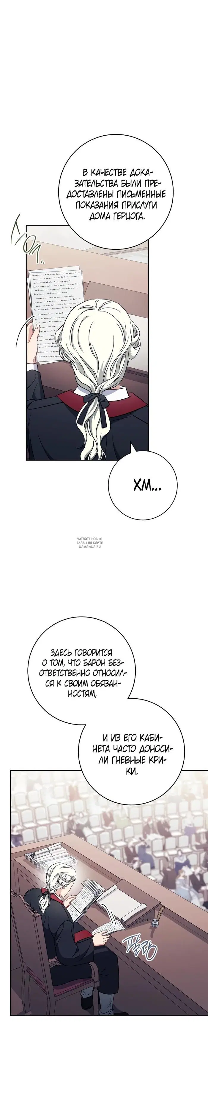 Page 16.000