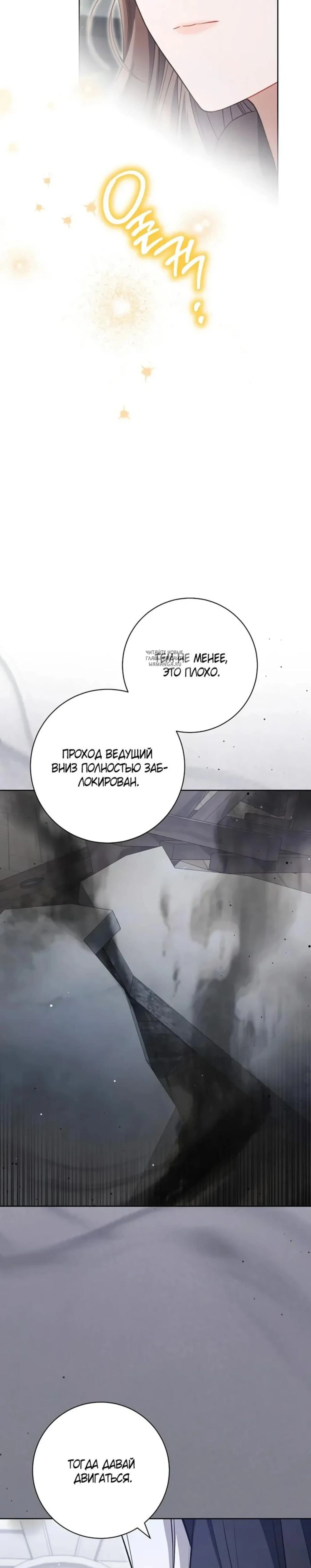 Page 16.001