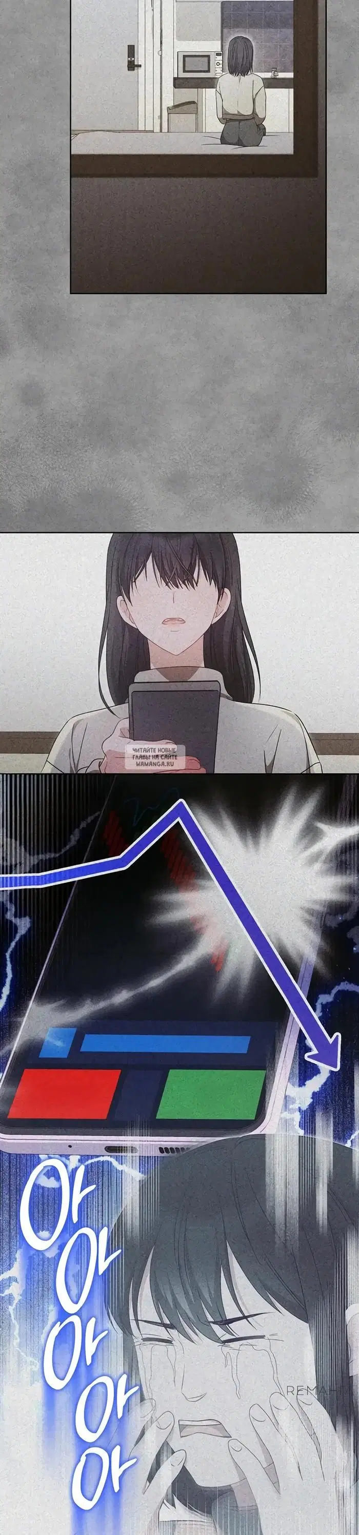Page 16.000