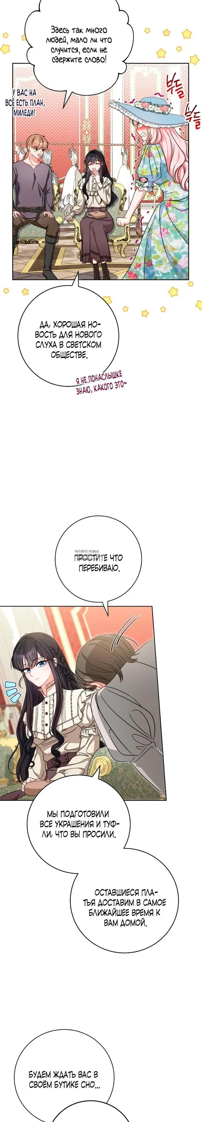 Page 17.000