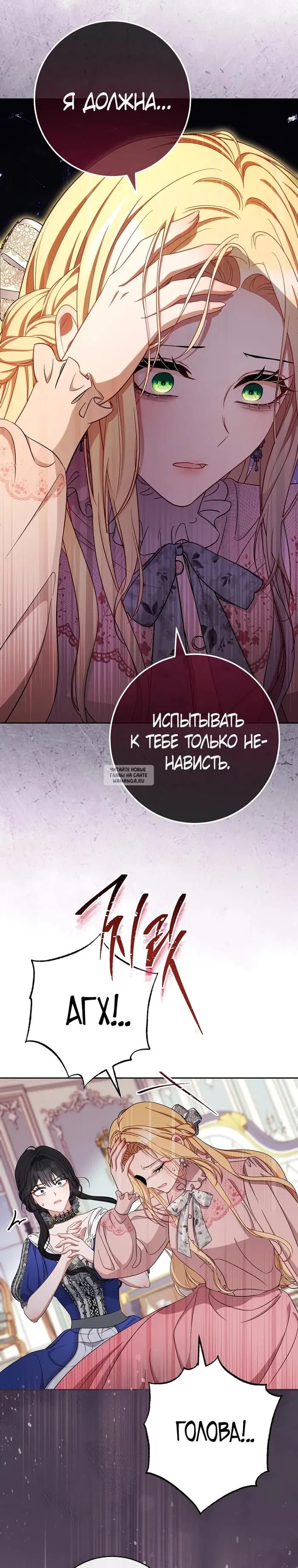 Page 17.000
