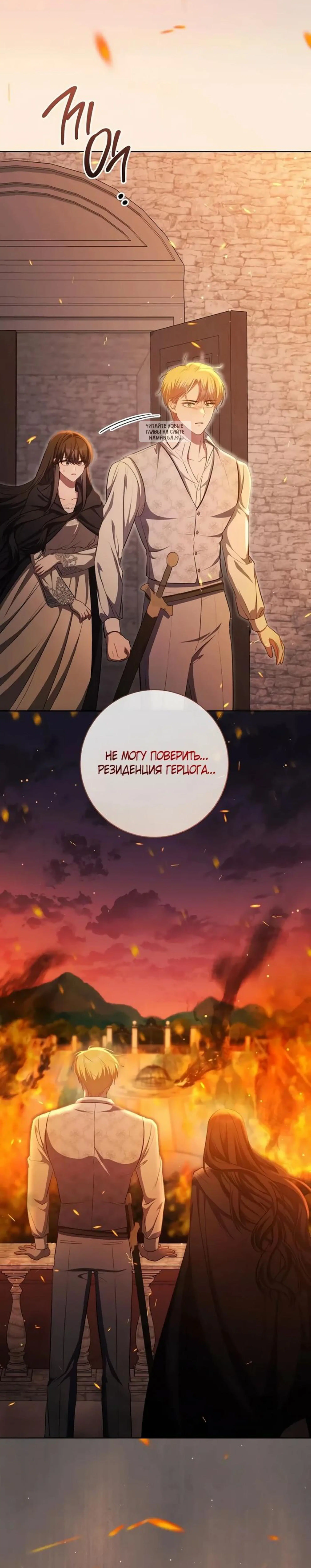 Page 17.001