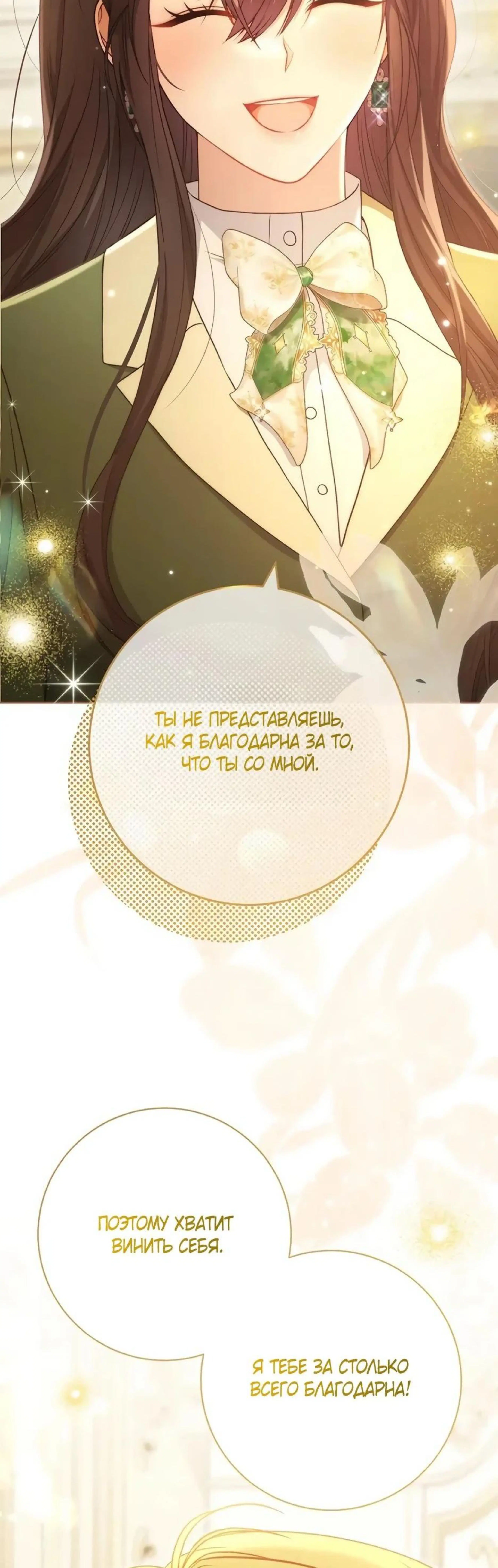 Page 17.002
