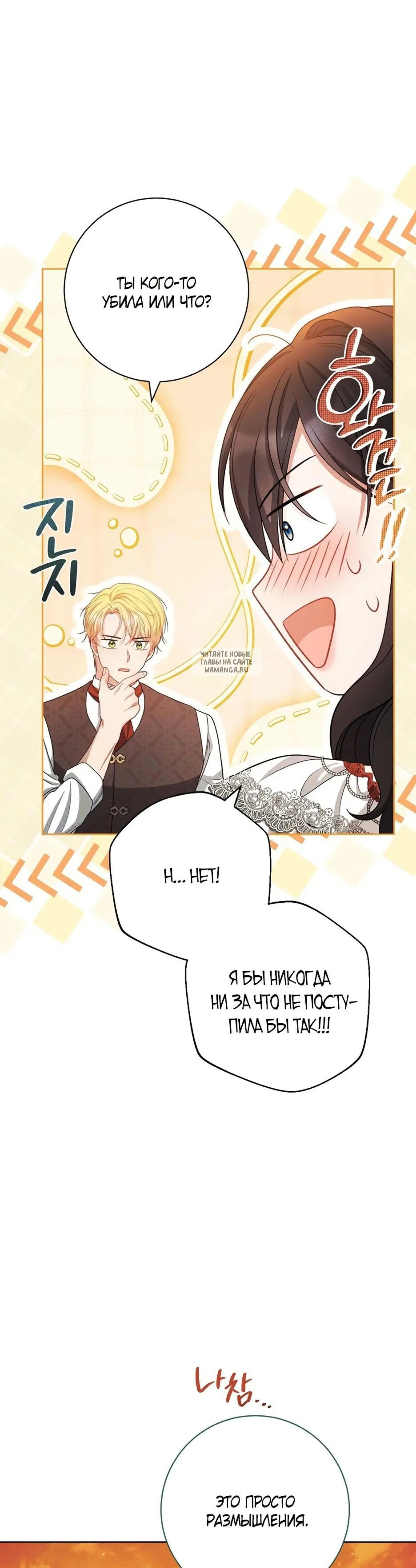 Page 17.001