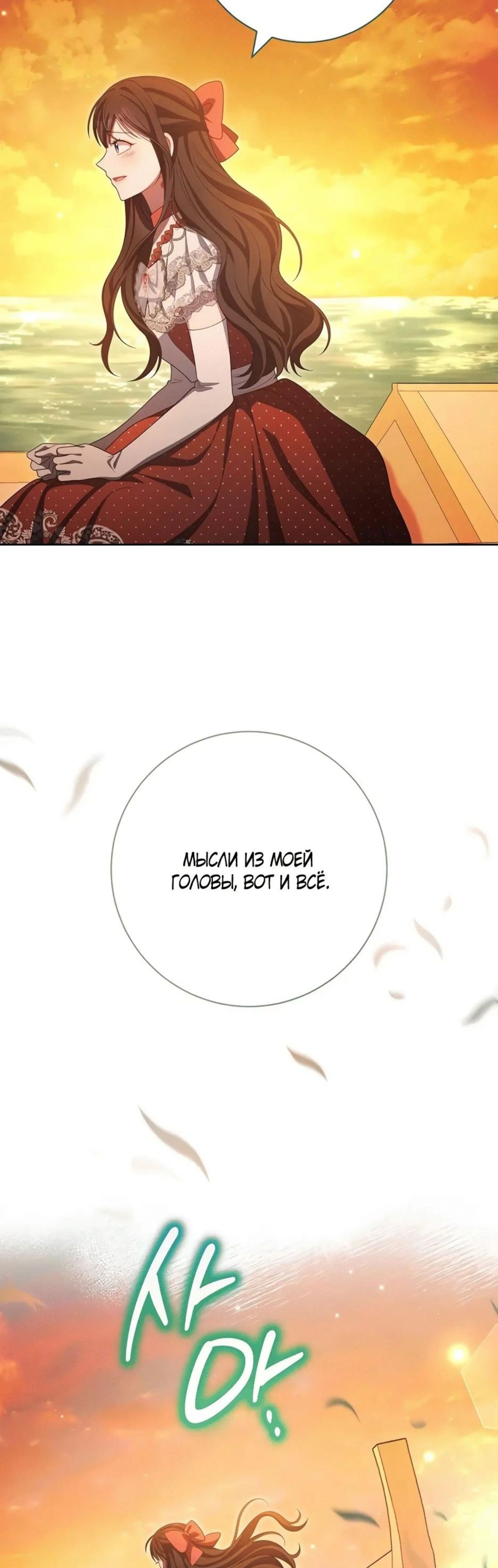 Page 17.002