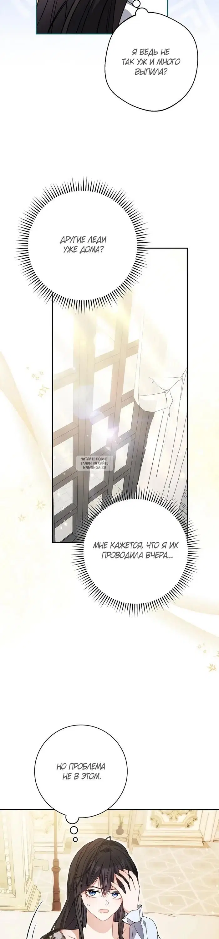 Page 17.000