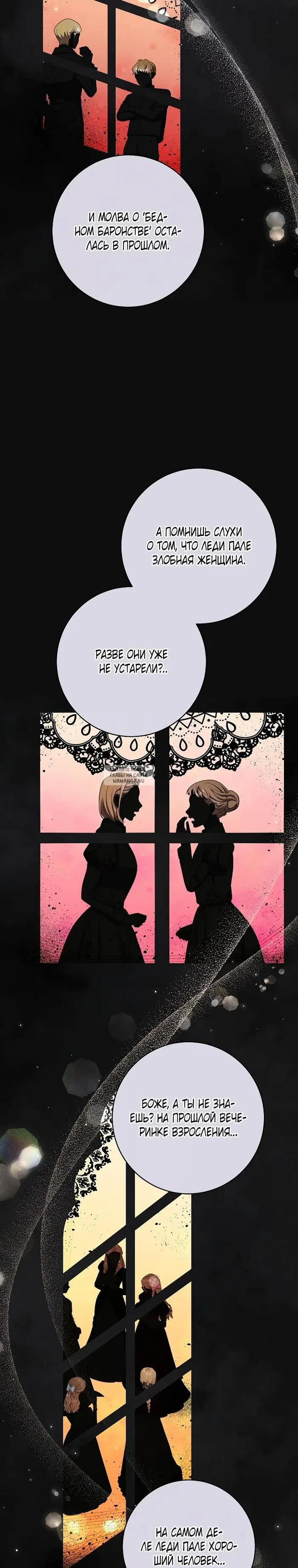 Page 18.000