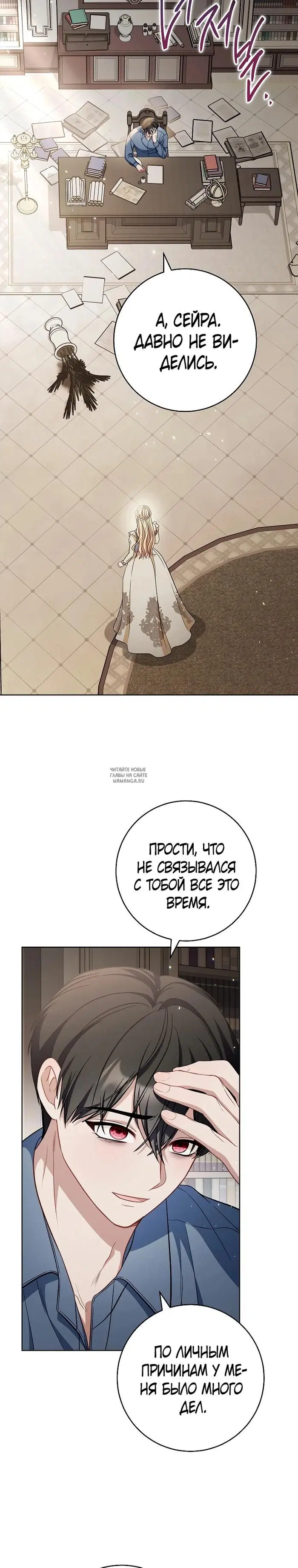Page 18.000