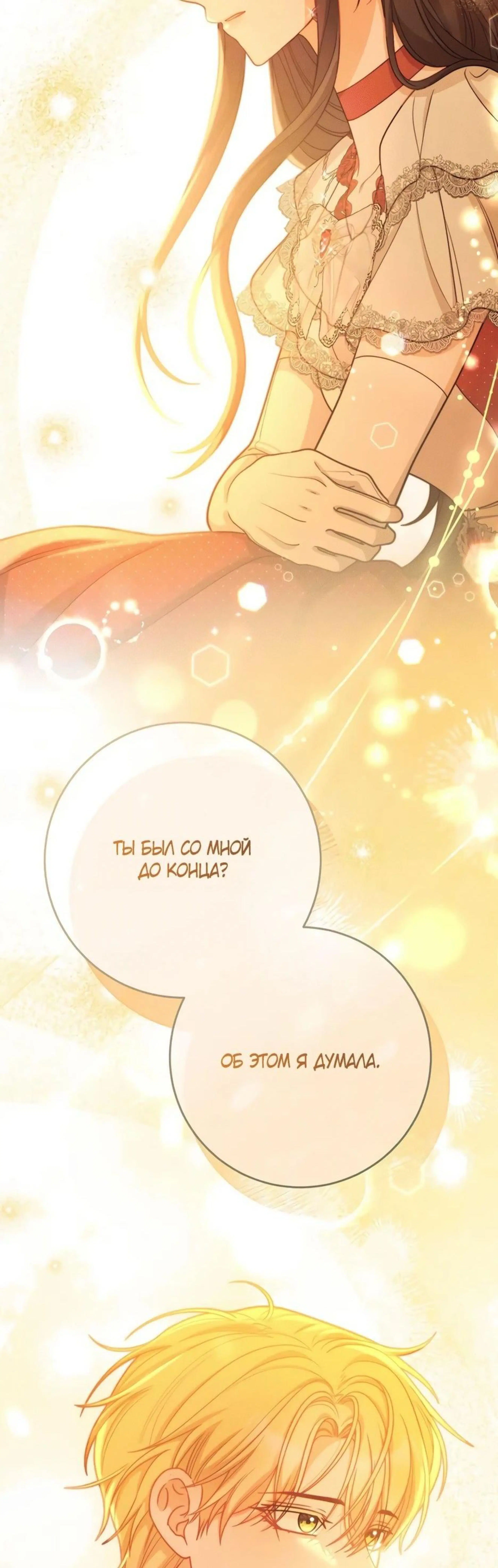 Page 18.002