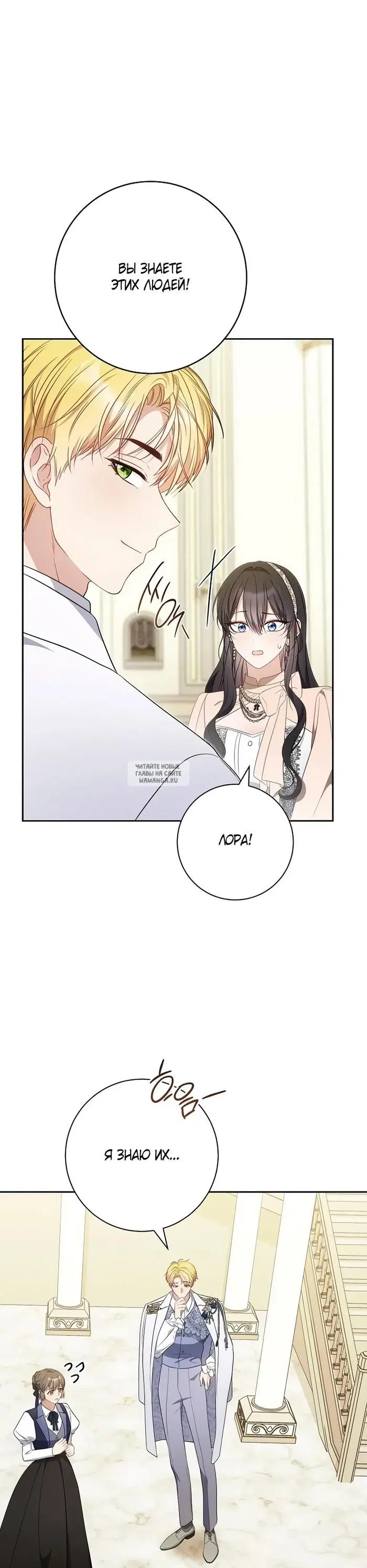 Page 18.000