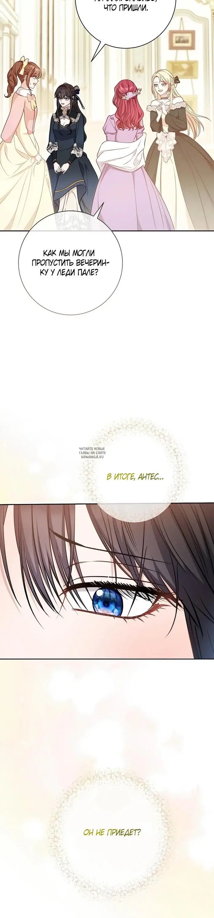 Page 18.000