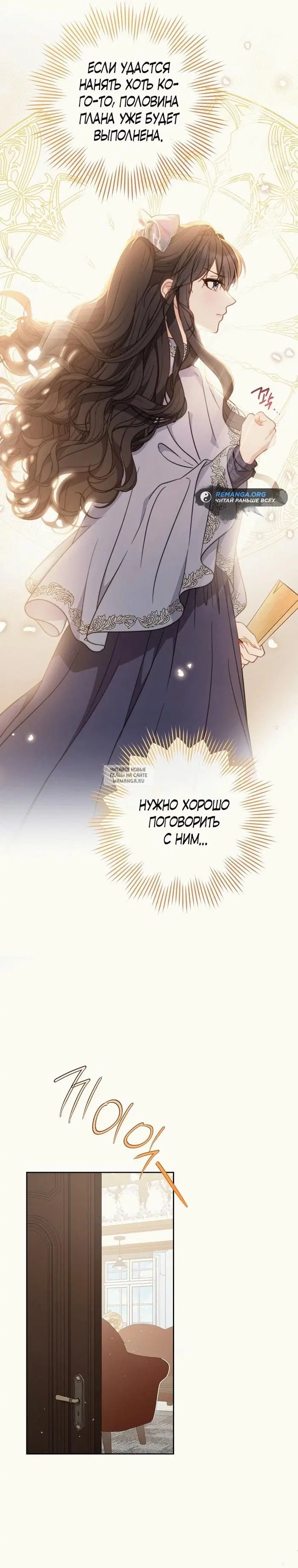 Page 19.000