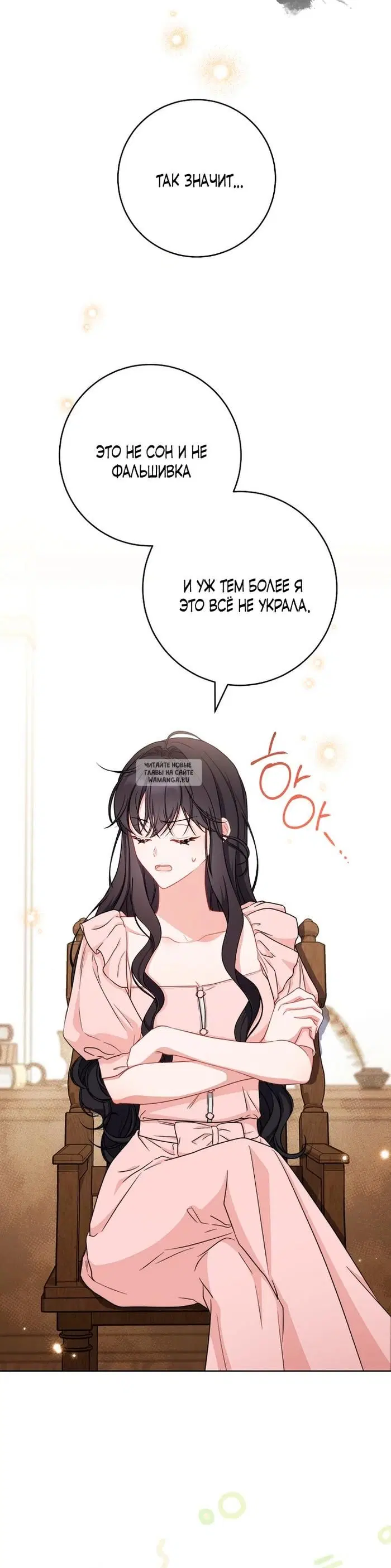 Page 19.000