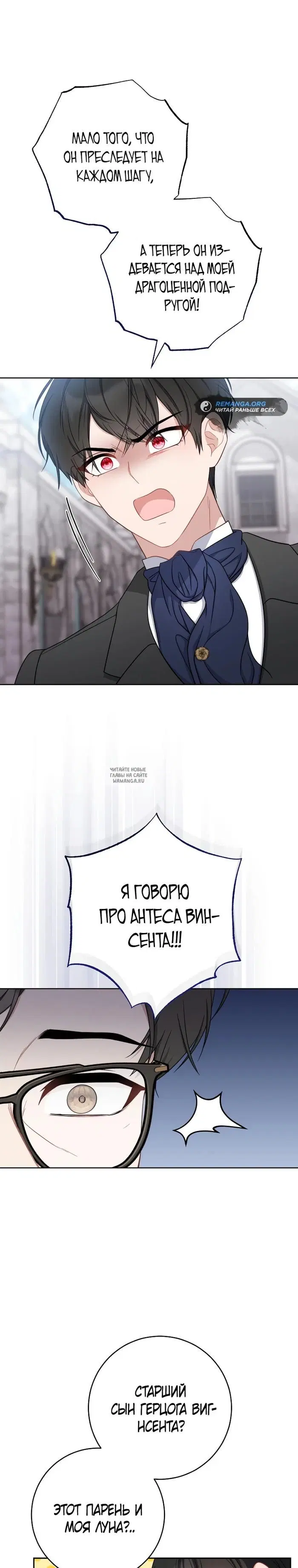 Page 19.000