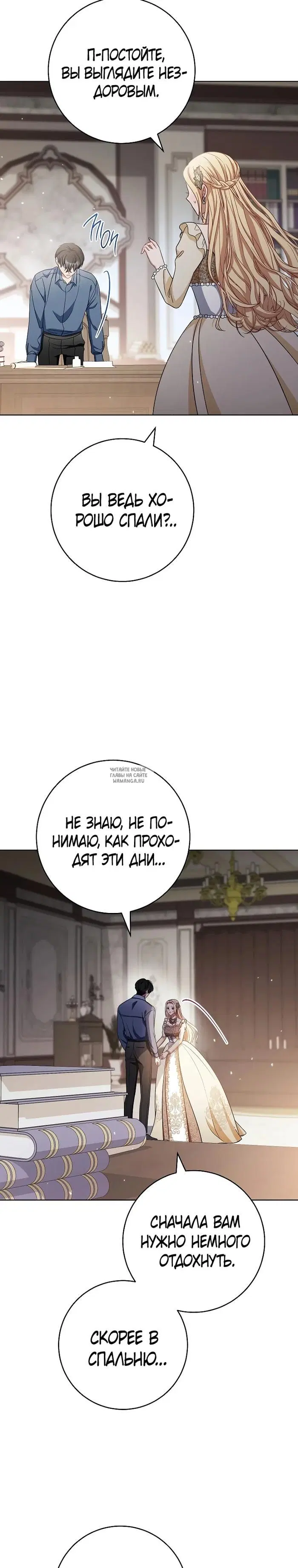 Page 19.000