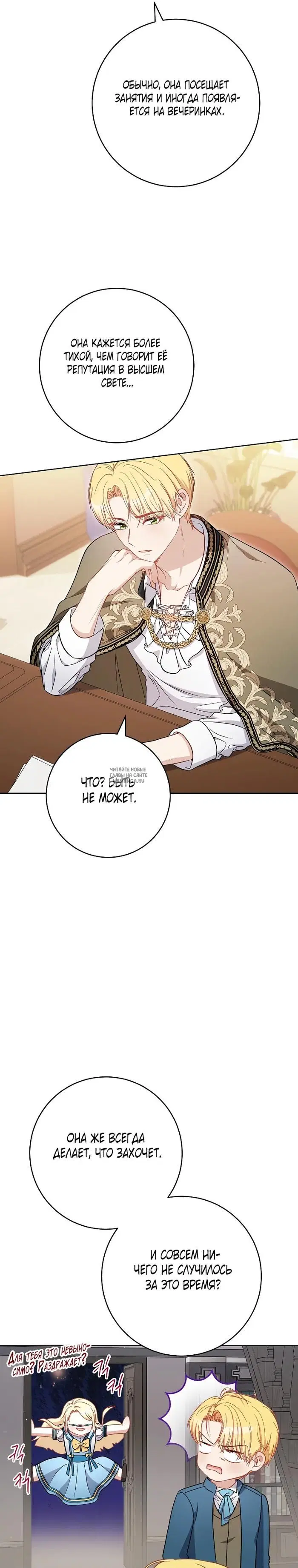 Page 19.000