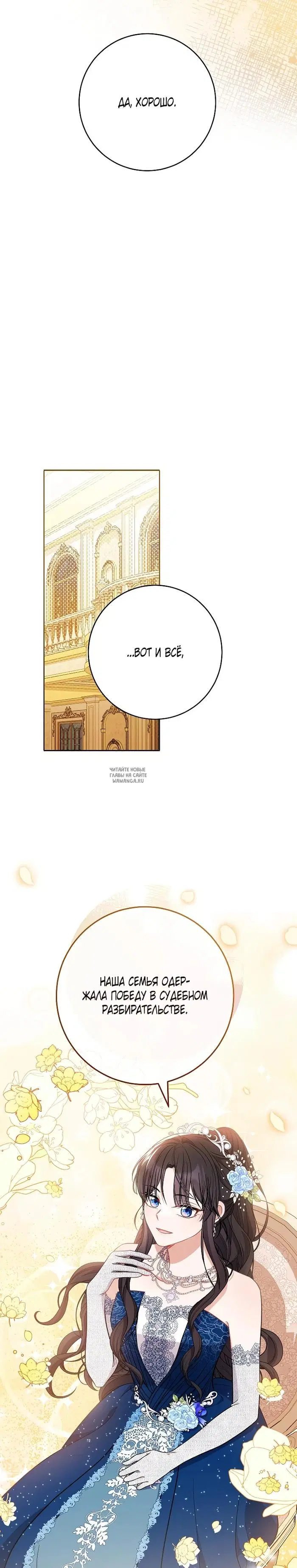 Page 19.000