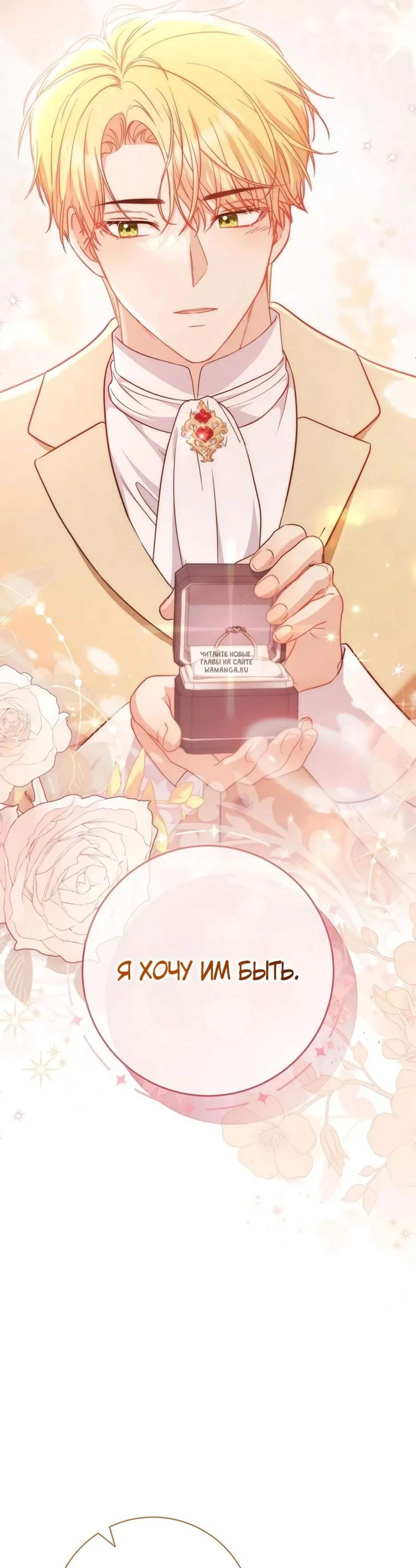 Page 19.001